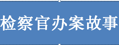 英国365网址是多少_365bet电脑版_bt365无法登陆官办案.png